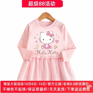 凯蒂猫衣服2026春秋薄款女童长袖连衣裙3岁宝宝公主网纱裙子5童装