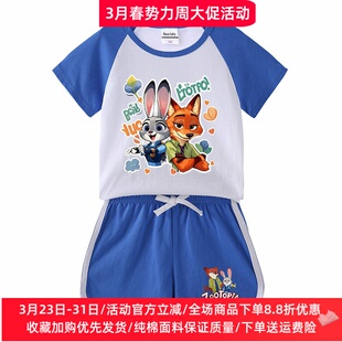 疯狂动物城衣服男女童短袖T恤套装夏季薄款纯棉儿童卡通兔子朱迪