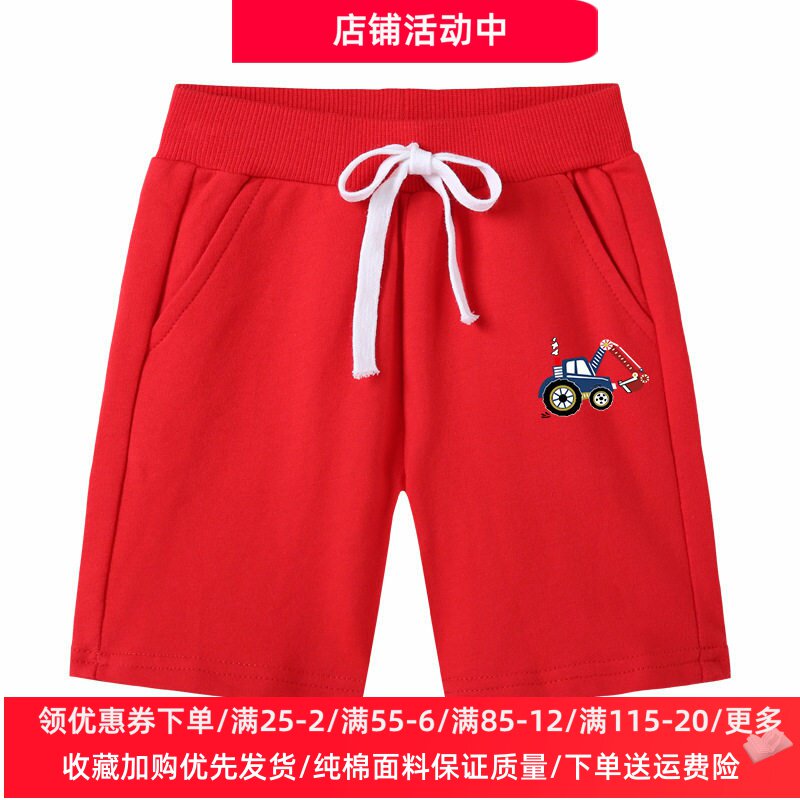 挖掘机汽车童装男童裤子儿童夏季纯棉五分短裤女童薄款透气运动裤