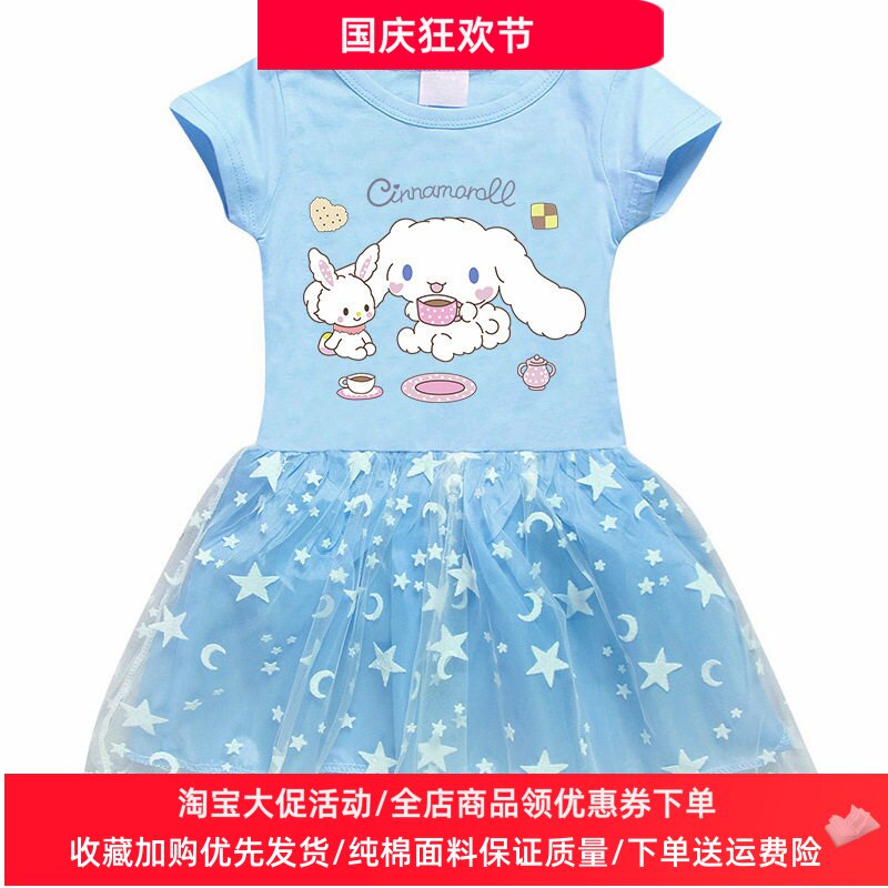 女童夏季大耳狗短袖连衣裙小女孩玉桂狗衣服儿童纯棉T恤裙子夏装