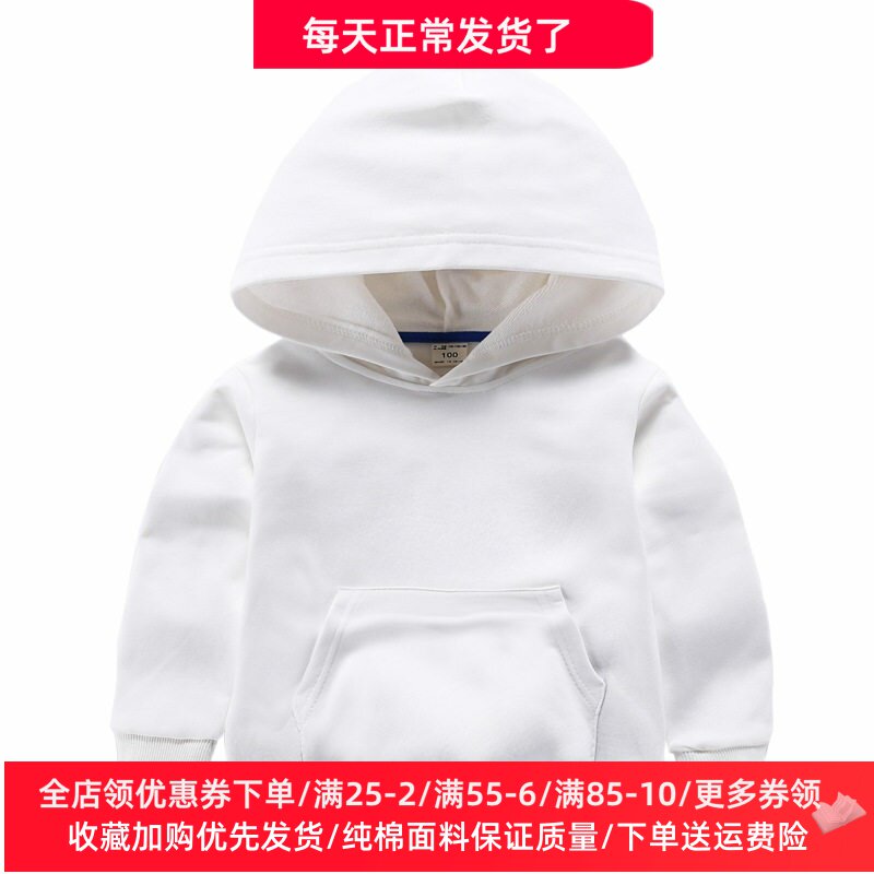 2026新款男女童口袋连帽长袖卫衣春秋款纯色薄款上衣纯棉儿童春装