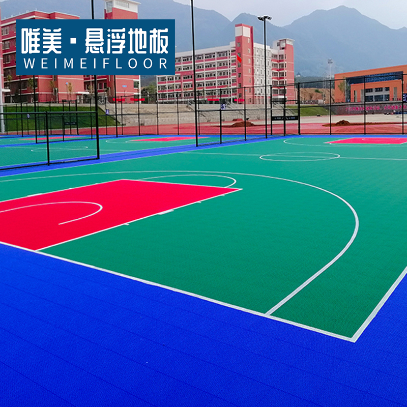 唯美悬浮地板篮球场地幼儿园室外拼装式户外塑料地胶户外滑防地垫