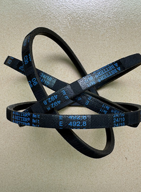 松下波轮滚筒洗衣机电机马达皮带传动带E492.8 O-468E 8/9PH1082