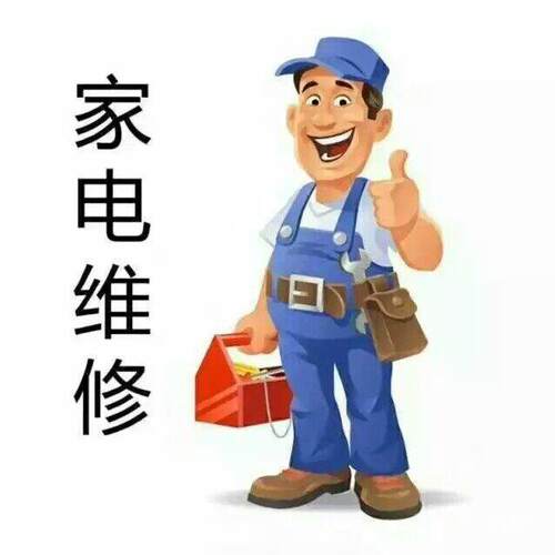 维修松下洗衣机电脑板XQB80-X8235 U9225 U9K25 9K2D电脑板寄店