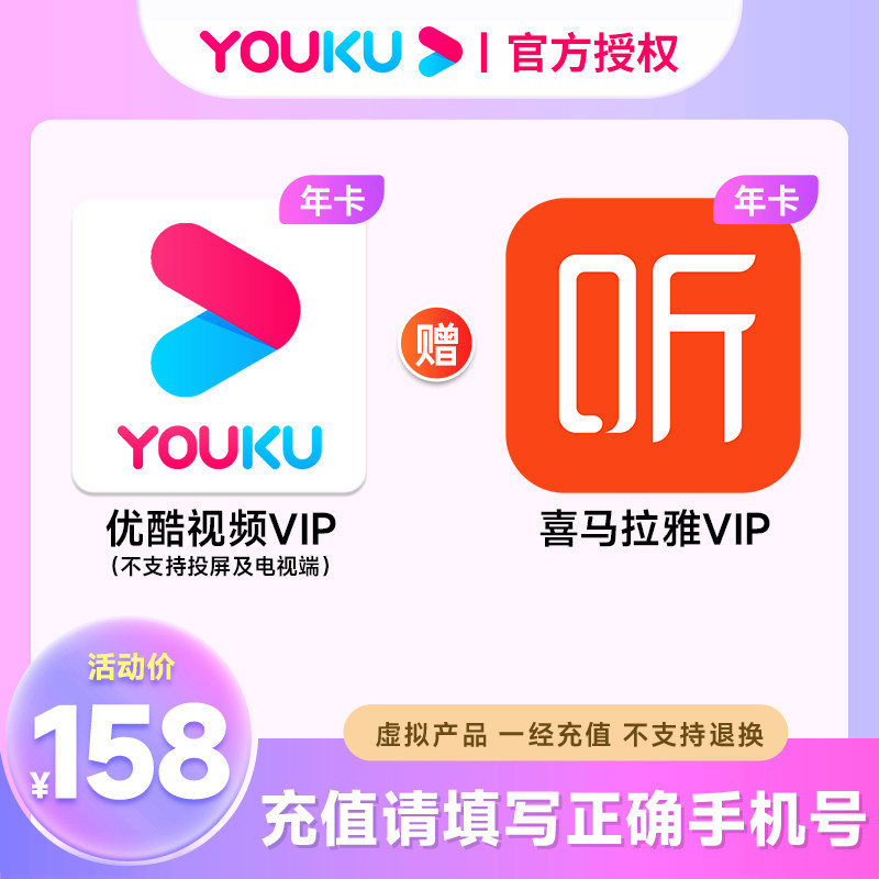 滴滴青桔单车30天月卡骑行卡 青桔单车一次卡7天周卡30天30次卡