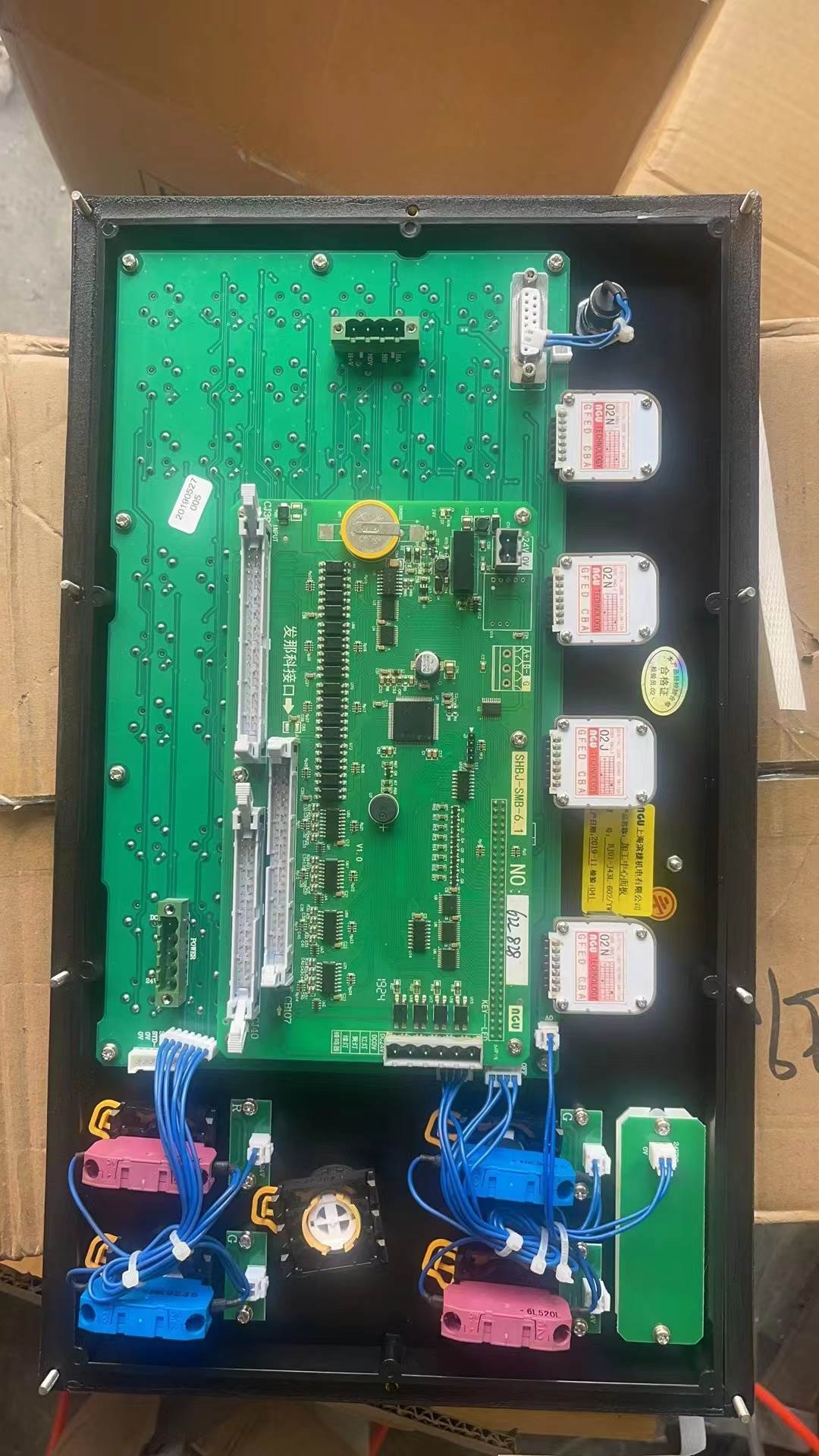 BJ01-J43L-602/YW滨捷面板SHBJ-SMB--6.1三菱M80系统操作面板议价