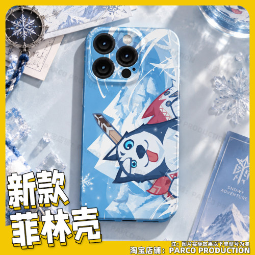 原神阿罗夏手机壳适用华为荣耀600Pro苹果18二次元周边VIVOx300一加ACE6红米K100max来图定制菲林软壳保护套