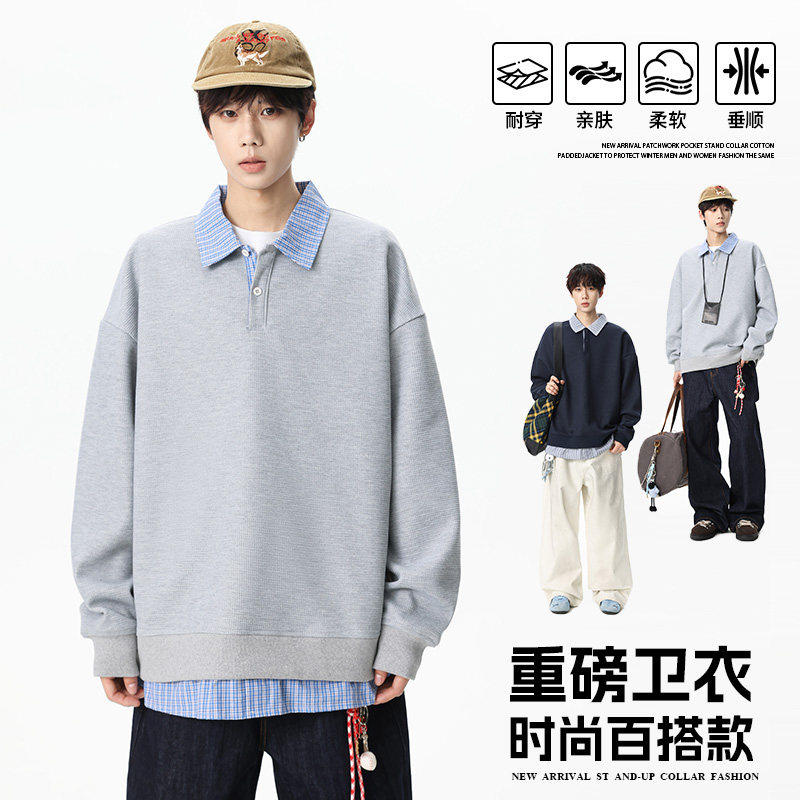 潮衣坊品质男装-男女款青少年潮流百搭上衣宽松衬衫领假两件卫衣