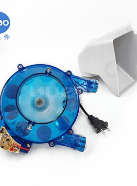 220V交流退币马达110V八孔九孔蓝色出币器游戏机小币新RMB数币器