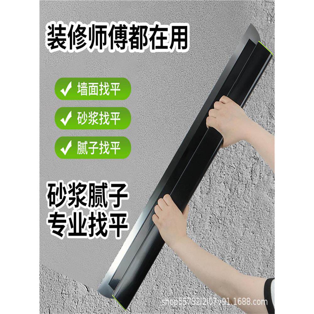高端黑色铝合金大板墙面