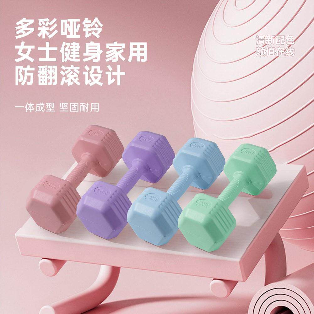 杠铃哑铃壶铃环保小女士