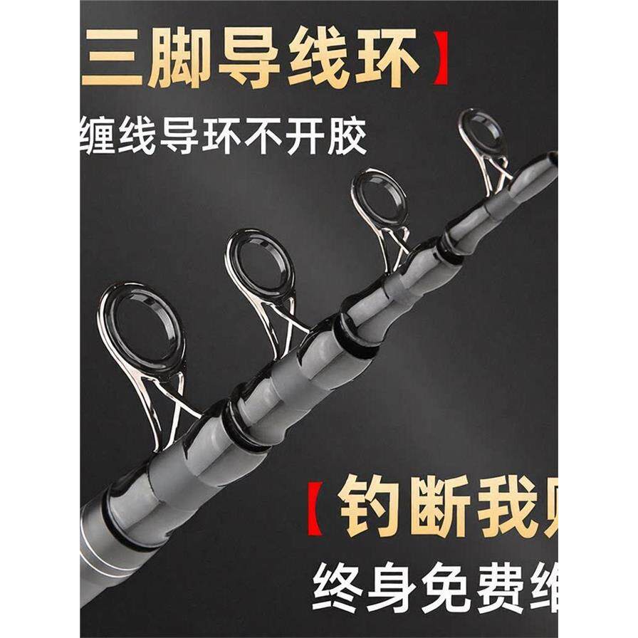 远投海钓用海竿套装碳素