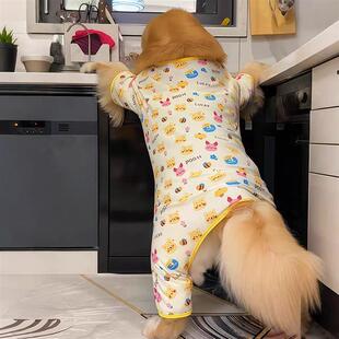 大型犬专用狗狗四脚衣服秋冬天幼犬家居服防掉毛金毛边牧拉布拉多