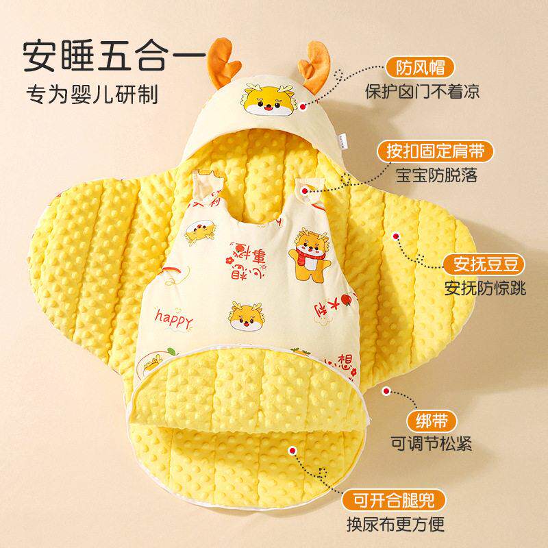 新生初生婴儿抱被棉春秋
