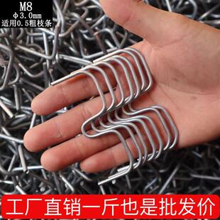 园林果树木定型工具花卉盆栽造型拉别枝开角神器苗木压枝扭弯支架