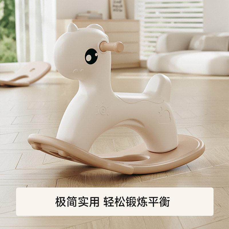 儿童摇马溜溜车幼儿周岁