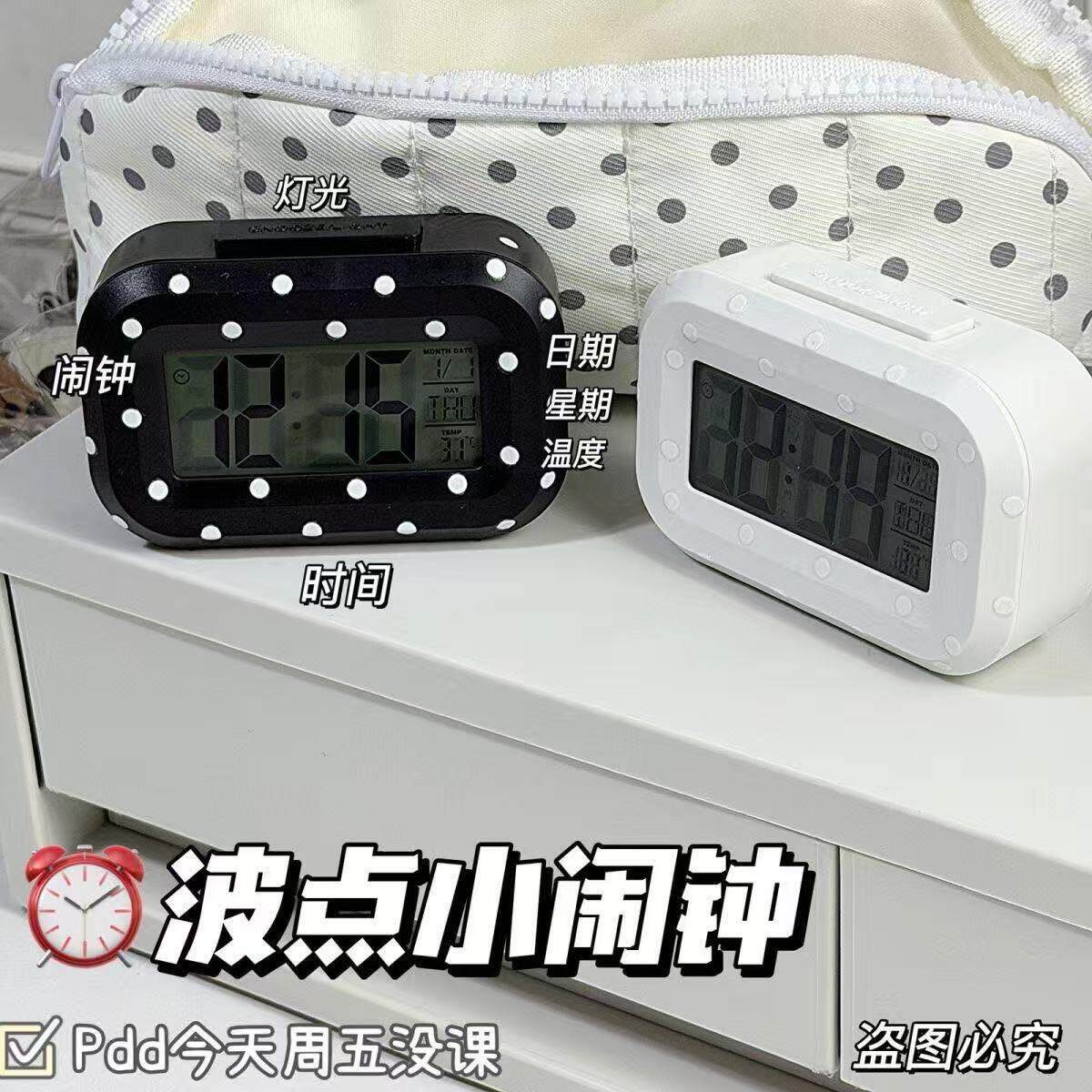 韩系ins桌面黑色波点迷你