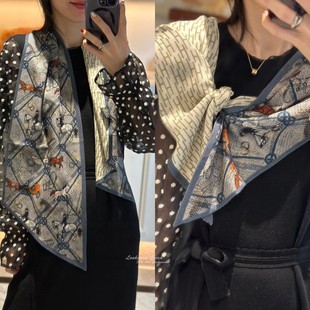 雅致蓝色H双面双图案 双层 马车真丝羊绒大飘带柔软舒适围巾