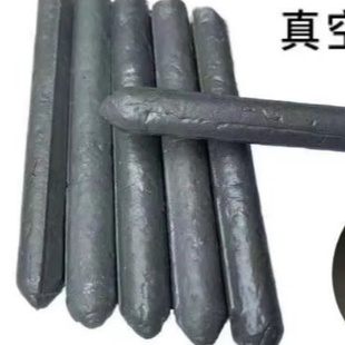 低温铜铁铝焊条家用打火机铜铁铝不锈钢水箱塑料管焊接帮