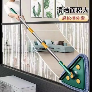三角除尘拖把擦天花板墙面屋顶清洁多功能擦墙砖干湿两用其他