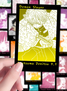 144张鬼灭之刃无限城伪拍立得贴纸二次元高颜值周边创意装饰贴diy