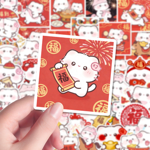 108贴新年雨雾小猫送福贴纸卡通猫咪meme新年物料笔记手账贴画DIY