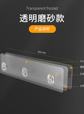 置物架双钩卡扣三钩铁线扣