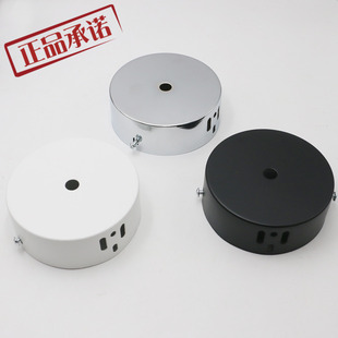 35MM高单头吊灯铁底盘吸顶盘固定铁件圆形低压盘透气可装变压器