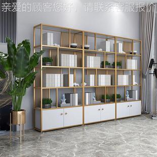 办公室金色创意置物架家用客厅简约实木书架展示架铁艺组合收纳柜