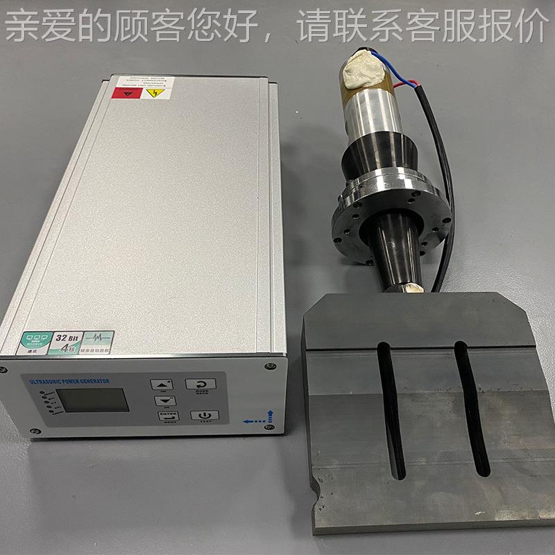 P超机457焊声波焊接机超声波塑料接机无纺布焊接超声波面料C焊接