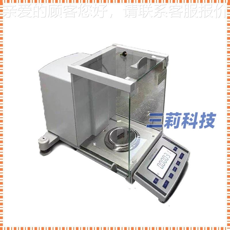 十万分一自动内校天平F5A30N电子FA305N分析天平之131g0.0mg 120g