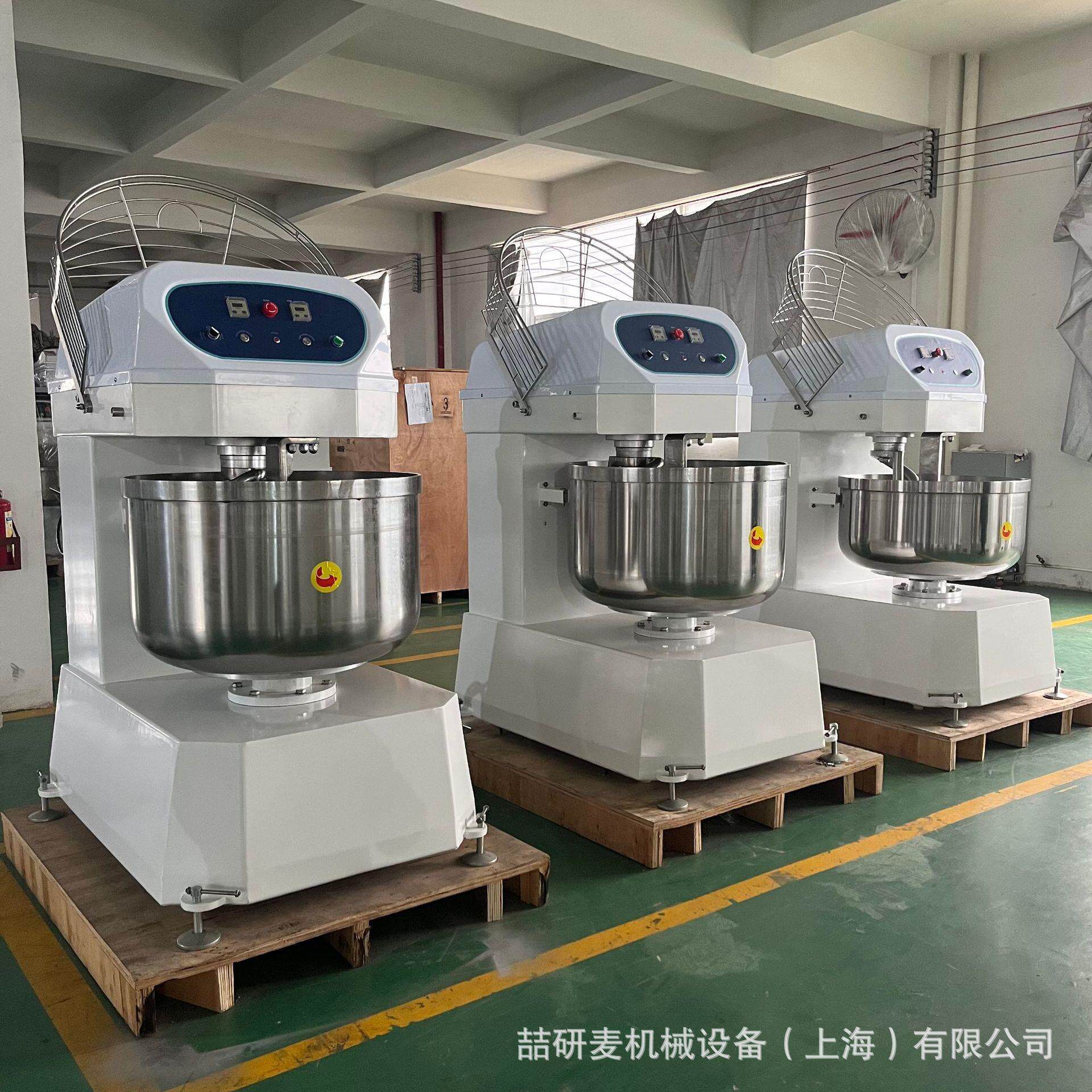 50/100kg双速螺旋搅拌机double speed 100kg dough spiral mixer