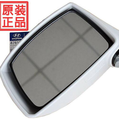 现代酷派倒车镜反光镜后视镜进口原装跑车纯新适用正品