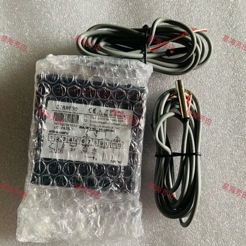 冷干机温度控制器CT8893D/B冷媒机干燥机数显智能温控器创泰正品