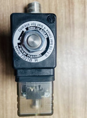 原装正品进口派克电磁阀7321BAH00   491514C2耐高温水阀