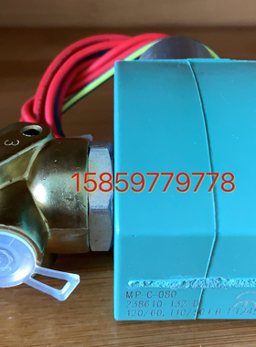 原装进口包邮MP-C-080 238610-132-D美国ASCO电磁阀线圈
