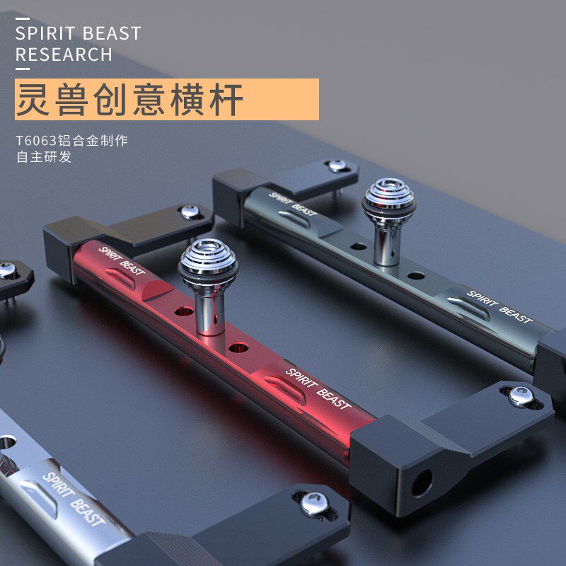 三阳巡弋300 CRUISYM300手机支架摩托车无损安装多功能拓展杆|msdalam kategori motosikal/Equipment/Fitting, Aksesori Motosikal - dari Buy2taobao.com untuk memberikan perkhidmatan ejen Taobao profesional membeli