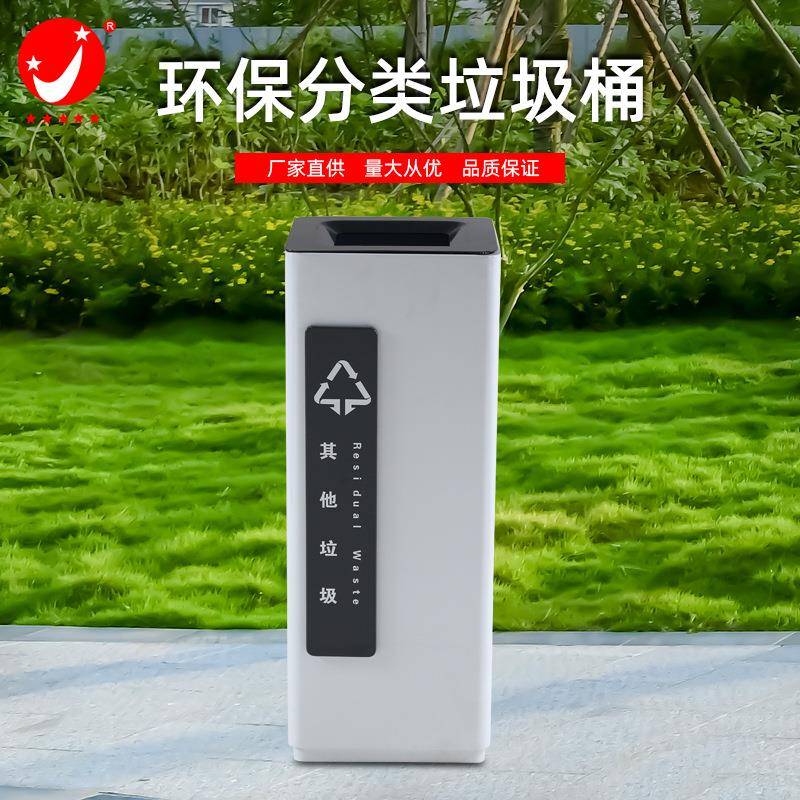 创意无盖敞口大容量压圈不锈钢垃圾桶单桶商场写字楼奶茶店收纳桶