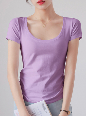 紫色纯棉短袖t恤女夏季修身显瘦基础款圆领紧身时尚洋气打底上衣