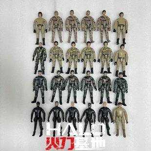 1:18可搭配配BBI 暗源 酸雨 正义红师3.75寸可动兵人素体散件