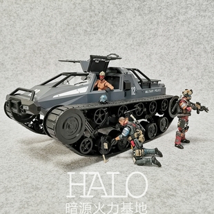 新品1/12 粗齿锯EV2轻型装甲坦克军事兵人载具双流波箱全比例操控