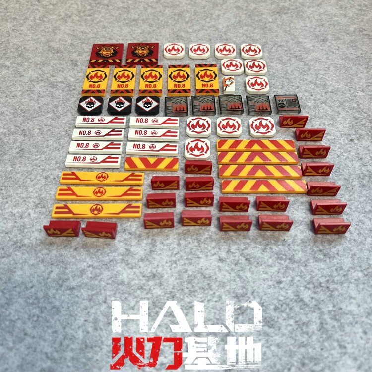 美家宝HALO光环MOC肉包印刷光砖