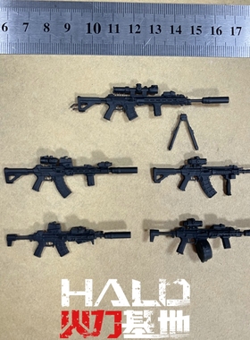 3D打印 1/18暗源酸雨绿谷PLA 191狙击突击枪3.75寸兵人配件武器