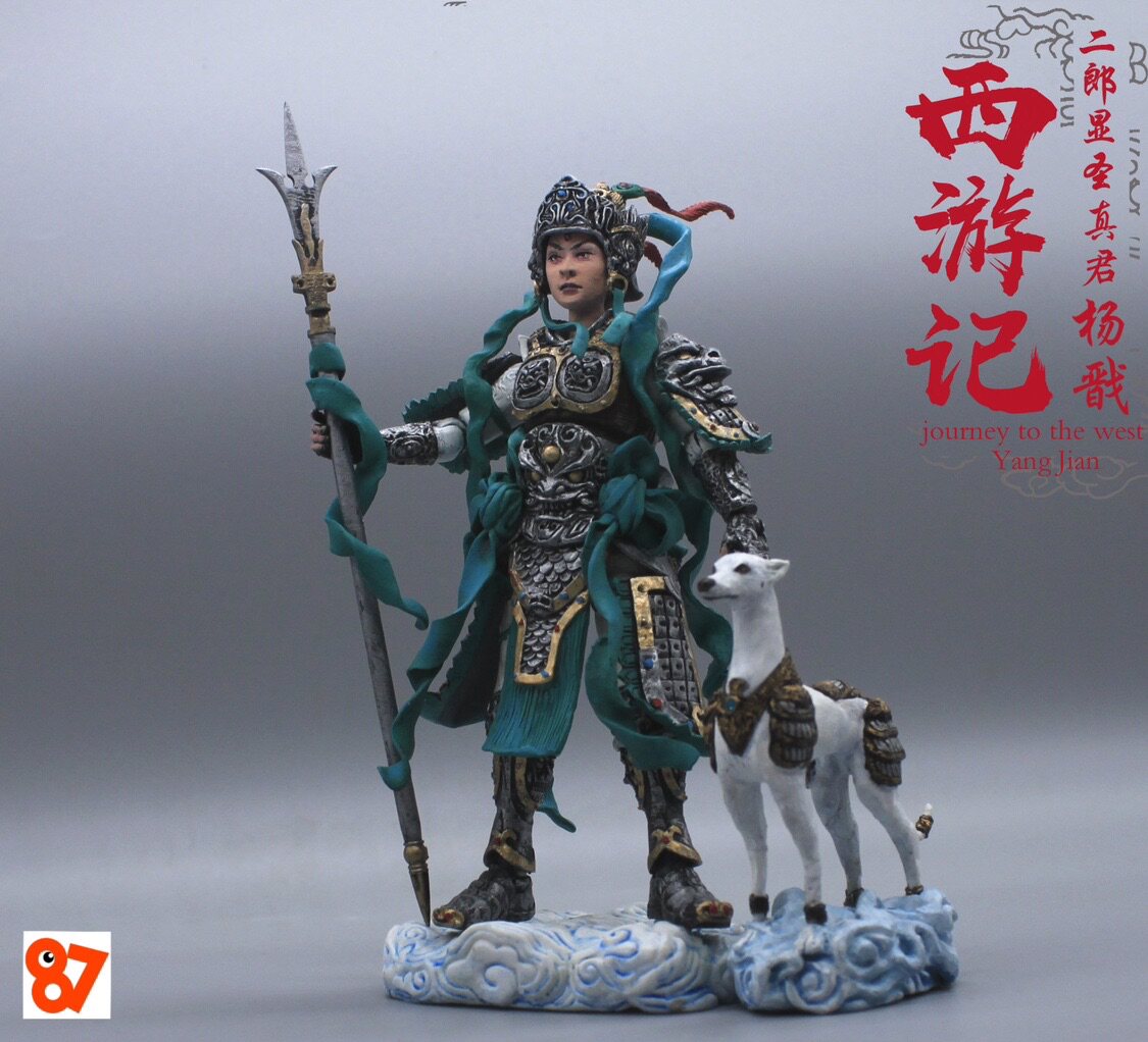 118超可动二郎神杨戬