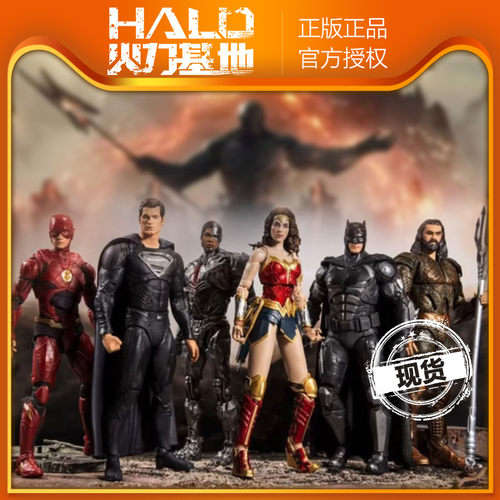 麦克法兰赛德荒原蝙蝠侠超人钢骨