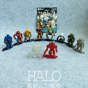 megabloks 积木 光环光晕美家宝抽抽乐陆战队士官长精英盲包 HALO