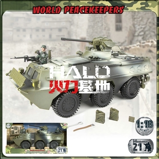 正义红师 World Peacekeepers1:18武装装甲车 3.75寸兵人载具模型