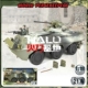 World 甲车 Peacekeepers1 装 3.75寸兵人载具模型 18武装 正义红师