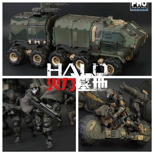 TA 酸雨战争 1:18 3.75寸 FAV-A89/90​/91海陆下士/挺进者