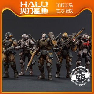 酸雨战争3.75寸 A43地狱士官A44海堡防卫官A45北伊努兵卫AP11近战